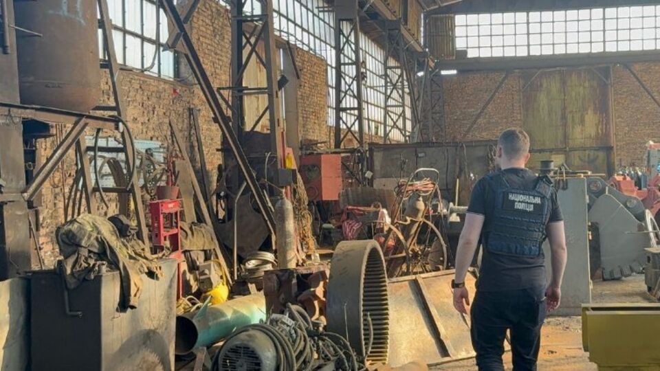 Сума збитків, за даними справи, – майже 30 млн грн