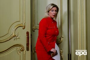 Захарова сподівається на швидке повернення Вашингтона до переговорів