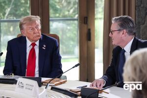 Трамп и Стармер заключили торговое соглашение о понижении пошлин