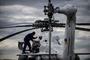 "Українські вертольоти" понад 20 років працюють у місіях із пошуку й порятунку, аеромедичної евакуації, пожежогасіння, перевезення пасажирів і вантажу, зазначили в компанії
