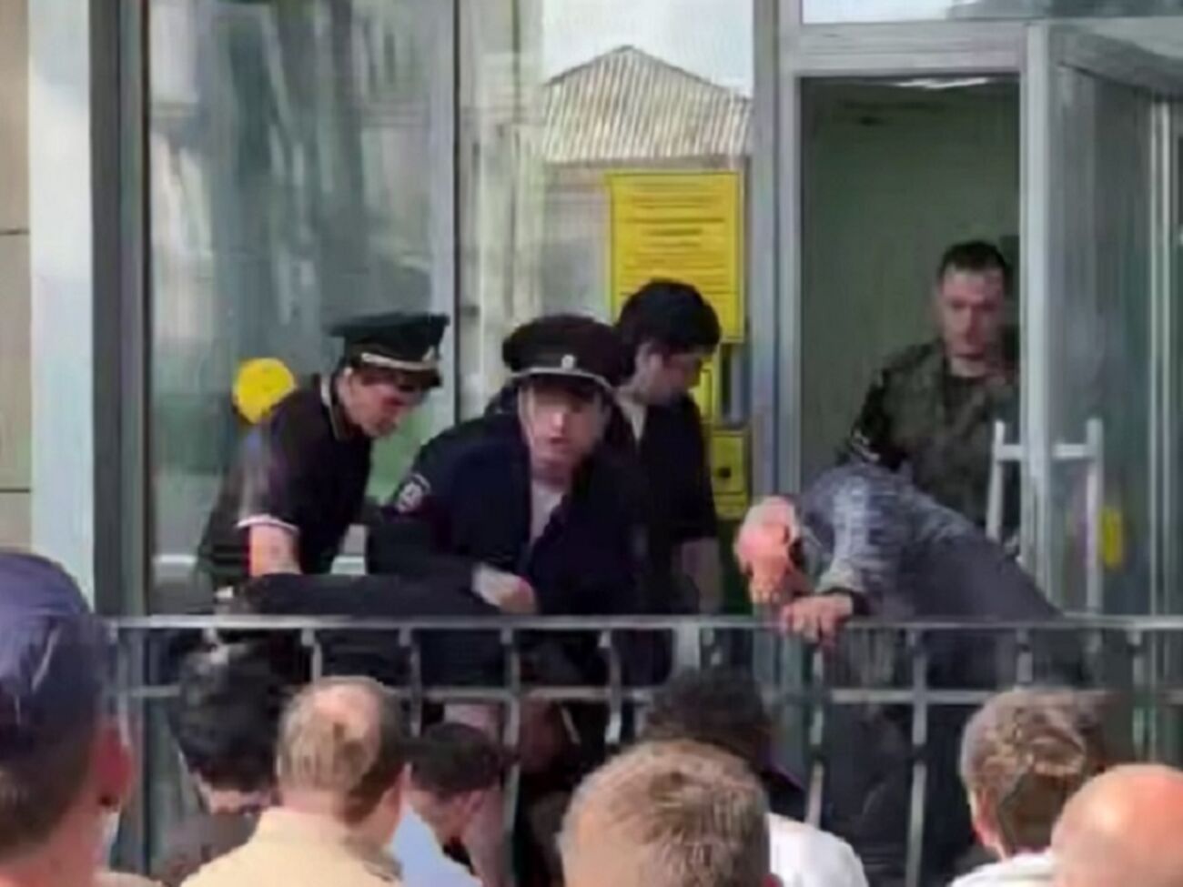 Інцидент стався біля банку