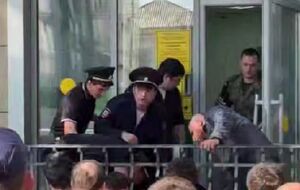 Інцидент стався біля банку