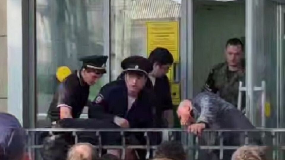 Інцидент стався біля банку