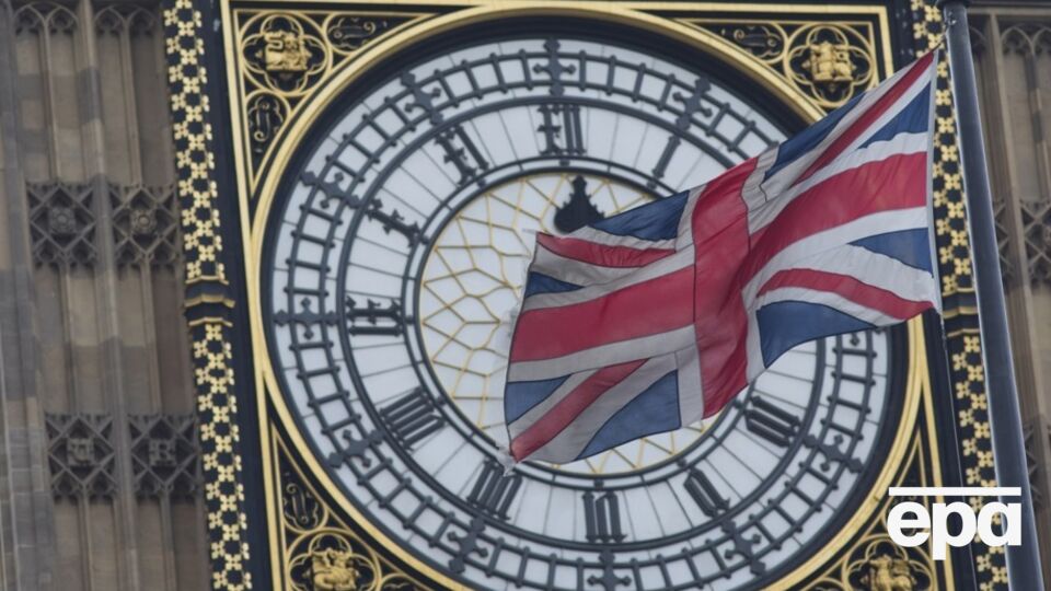 Нові обмеження опублікували на сайті британського уряду