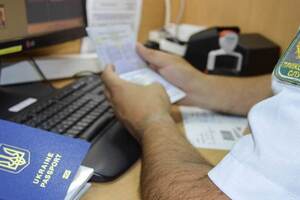 Украина получила право на безвиз после успешного завершения переговоров о визовой либерализации