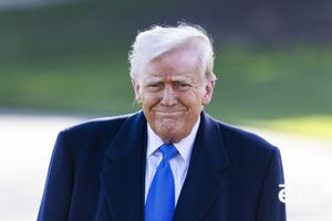 Сначала Трамп спросил у репортера, когда произошла атака