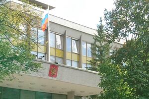 Пострадали ли помещения представительства или его работники, российское посольство не уточнило