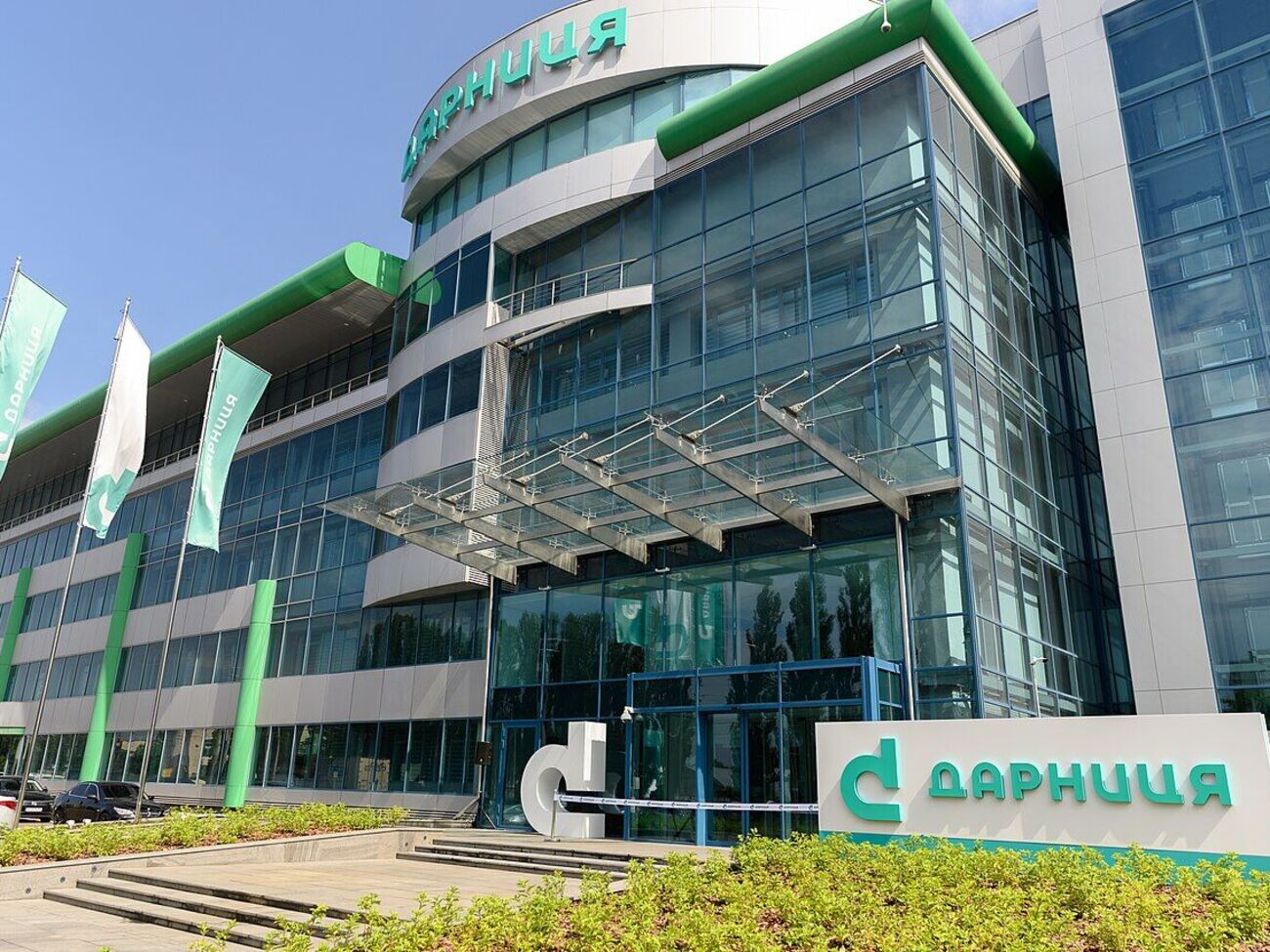 Telegraf: За п'ять місяців 2025 року дохід "Дарниці" від участі в держтендерах сягнув 48 млн грн