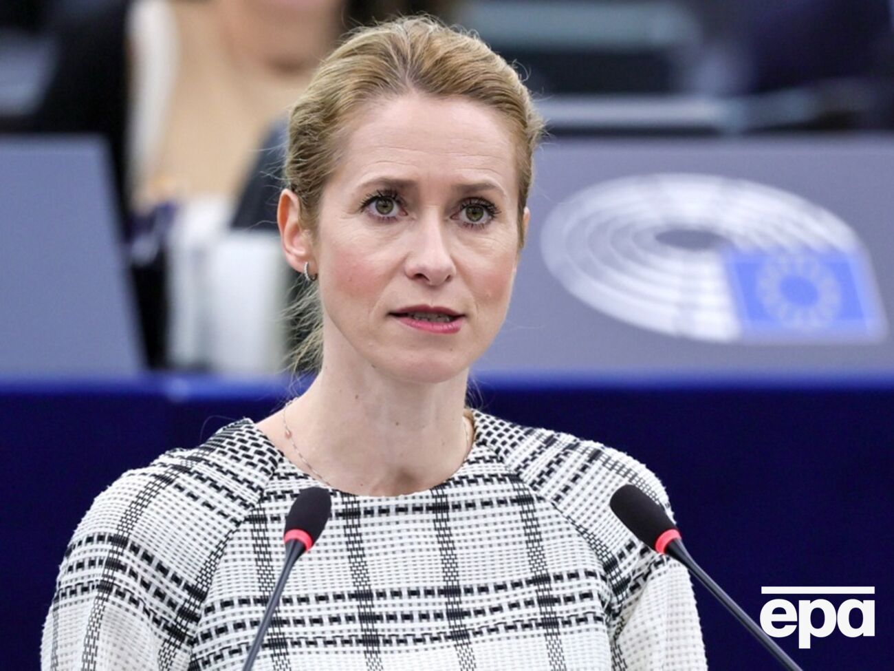 Каллас призвала усилить помощь Украине