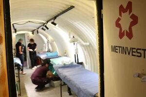 El Mundo: В Харьковской области планируют строительство подземной больницы площадью 12 тыс. м² на 2 тыс. людей