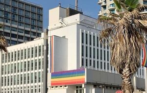 Посольство США закрили в Ізраїлі із 17 червня