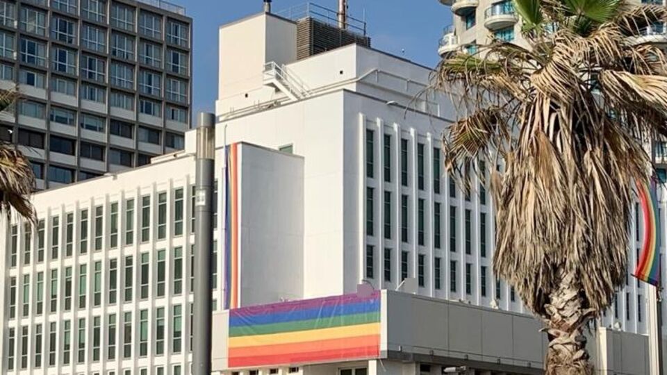 Посольство США закрыто в Израиле с 17 июня