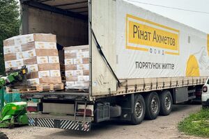 Помощь от Фонда Рината Ахметова переселенцы смогут получить в хабе "С Бахмутом в сердце"