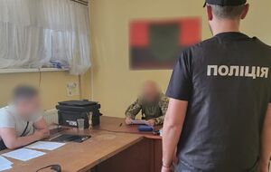 Фігуранту загрожує до восьми років ув'язнення