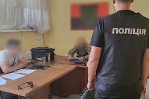Фигуранту грозит до восьми лет тюрьмы
