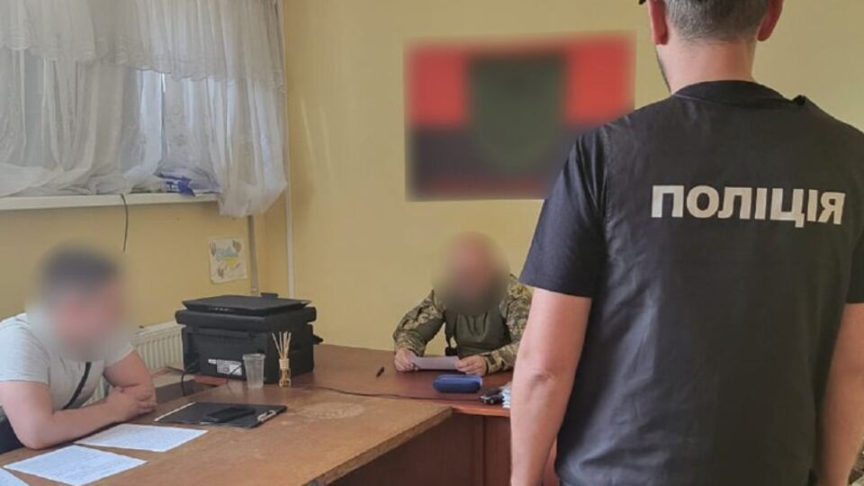 Фігуранту загрожує до восьми років ув'язнення