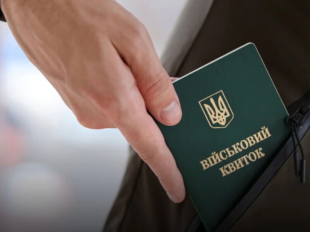 Причину смерти установят после проведения судебно-медицинской экспертизы