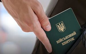 Причину смерті встановлять після проведення судово-медичної експертизи
