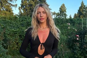 Пол будущего ребенка Никитюк не раскрывала