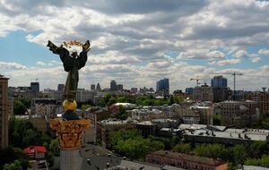 С 1 сентября 2023 года ПЦУ перешла на новоюлианский церковный календарь