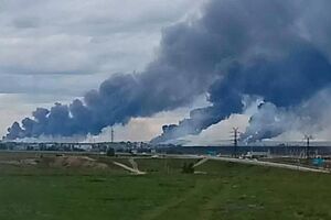 Украинские дроны ударили по Белой днем 1 июня
