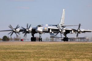 Россияне могут перегнать военную авиацию на аэродром Украинка