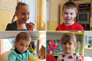 Головний принцип – кожна дитина має право жити в люблячій сім'ї й мати щасливе дитинство, кажуть організатори ініціативи