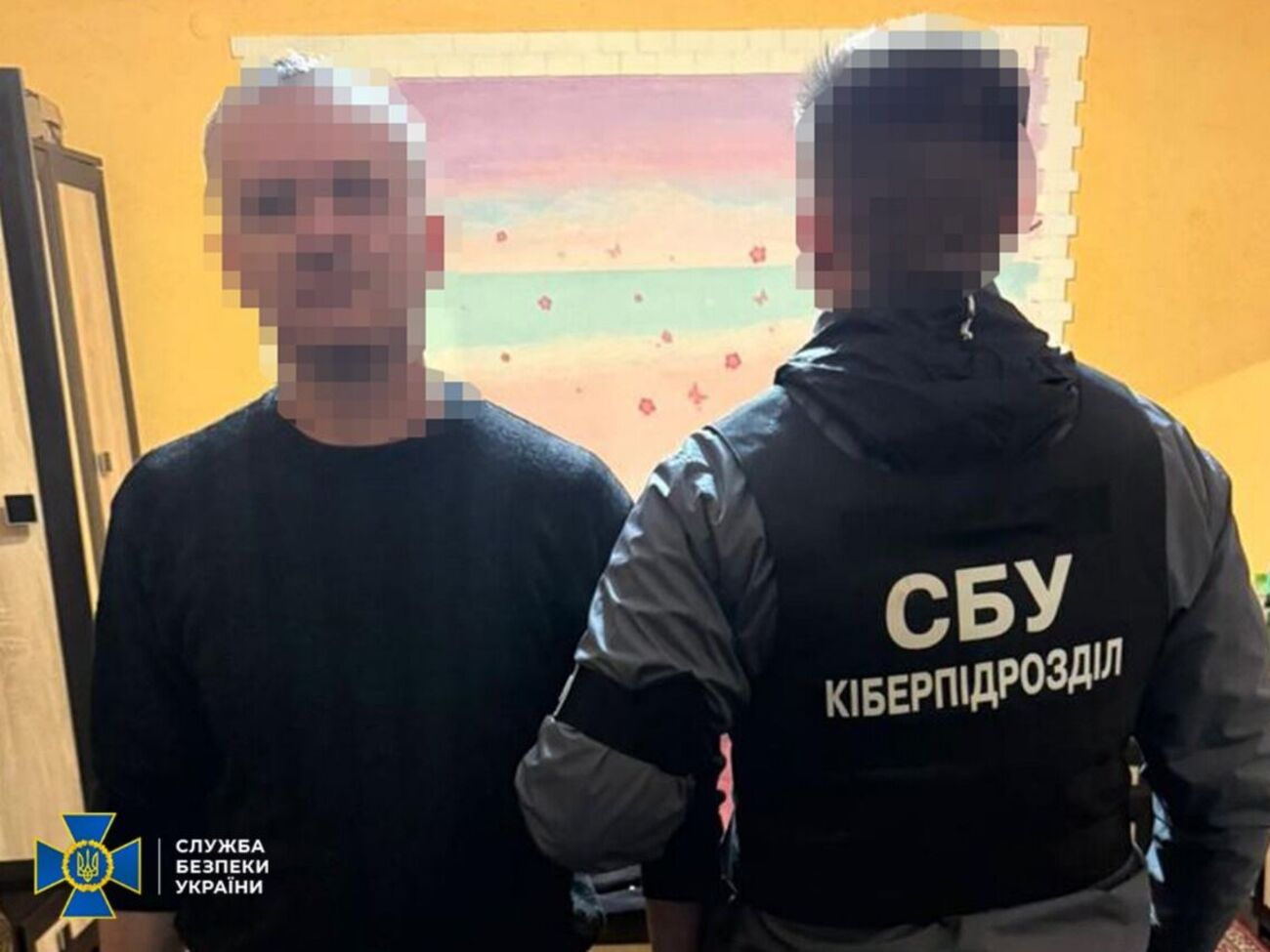 Встановлено, що в соцмережі фігурант публічно підтримував Путіна і збройну агресію РФ, наголошує СБУ