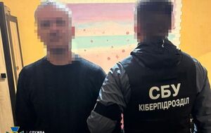 Встановлено, що в соцмережі фігурант публічно підтримував Путіна і збройну агресію РФ, наголошує СБУ