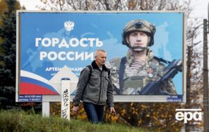 Після повернення з війни жителі Владимирської області все частіше скоюють злочини, звернув увагу паблік
