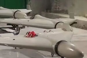 Місцеві жителі повідомляли про вибухи і яскраві спалахи в небі над містом