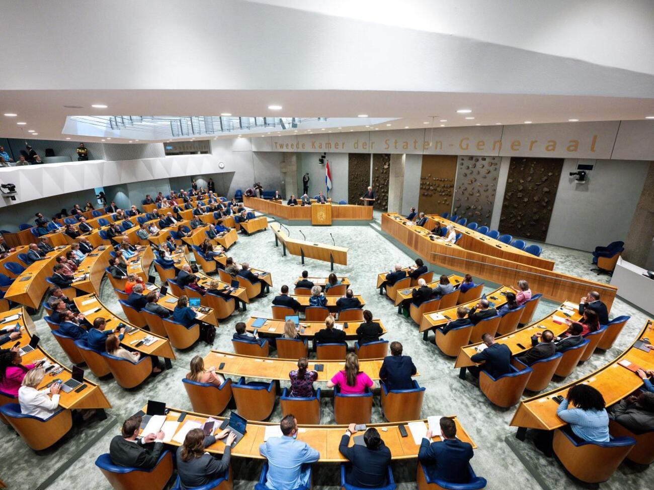 Нижняя палата парламента Нидерландов поддержала решение 19 июня