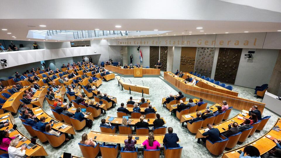 Нижня палата парламенту Нідерландів підтримала рішення 19 червня