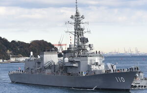 Эсминец морских сил самообороны Японии "Таканами" в третий раз вышел в Тайваньский пролив