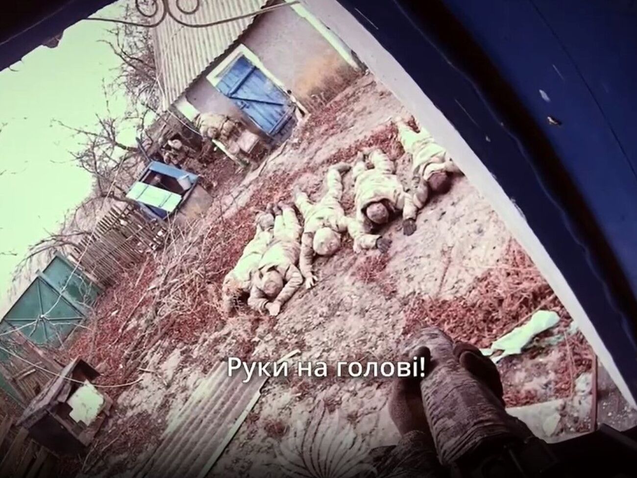 За інформацією підрозділу, окупанти переховувалися в підвалі покинутої будівлі