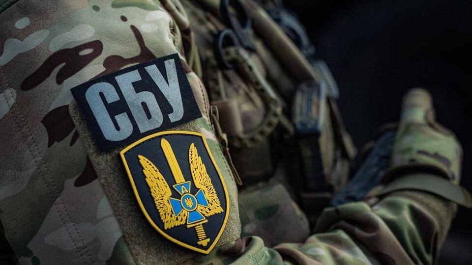 СБУ залишила контакти для української молоді