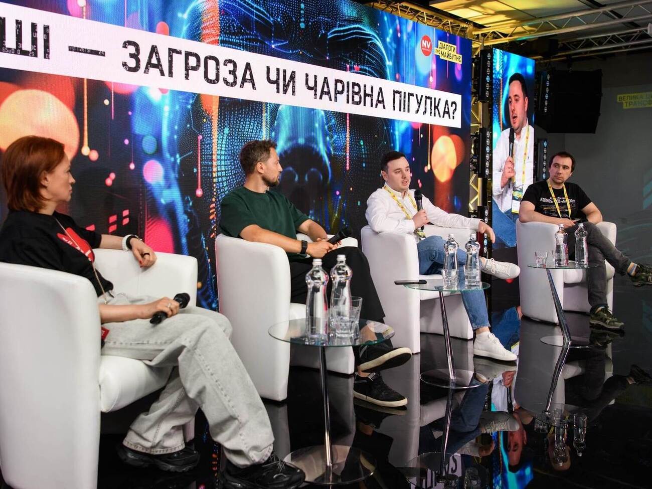 Настоящие барьеры – это кибербезопасность, регулирование и соответствие новым нормам, сказал Баланюк