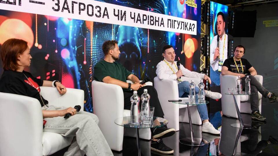 Справжні бар'єри – це кібербезпека, регулювання й відповідність новим нормам, сказав Баланюк