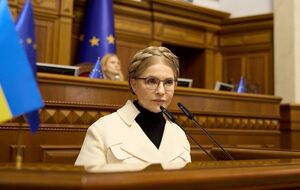 Тимошенко: Система допомоги й підтримки захисників повинна працювати бездоганно