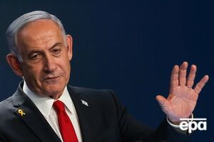 По данным СМИ, во встрече, кроме Нетаньяху, участвовало военное руководство Израиля