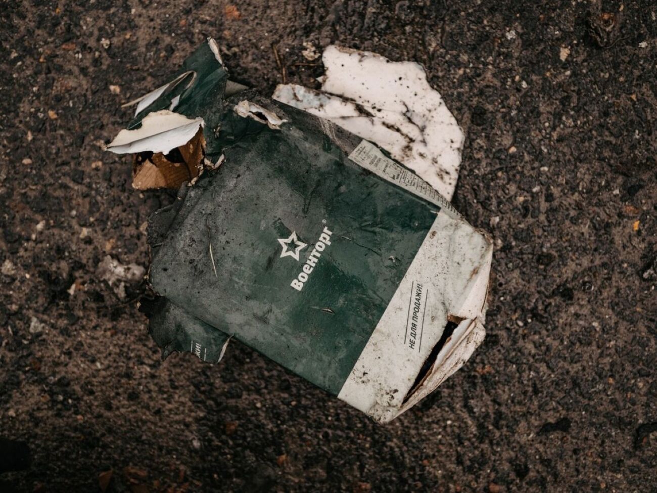 Бои россиян за Покровск или их наступление в Сумской области не несут "геополитических сдвигов", о которых утверждают в Кремле, отметили в СНБО