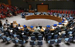 Засідання скликали за запитом України