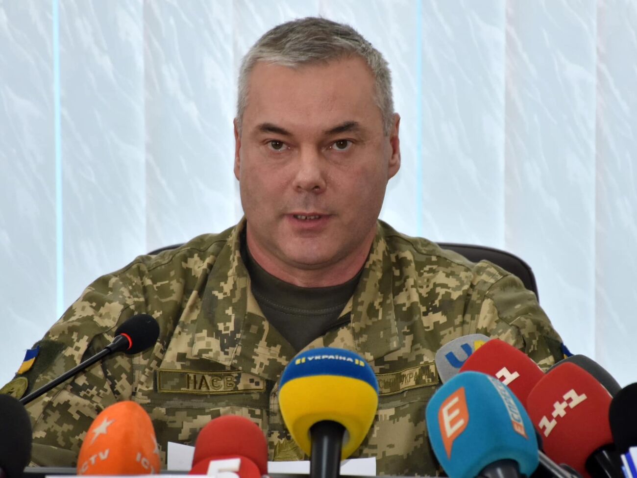 Наев возглавлял группу "Угледар"