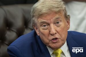 Трамп: Другие страны должны, безусловно