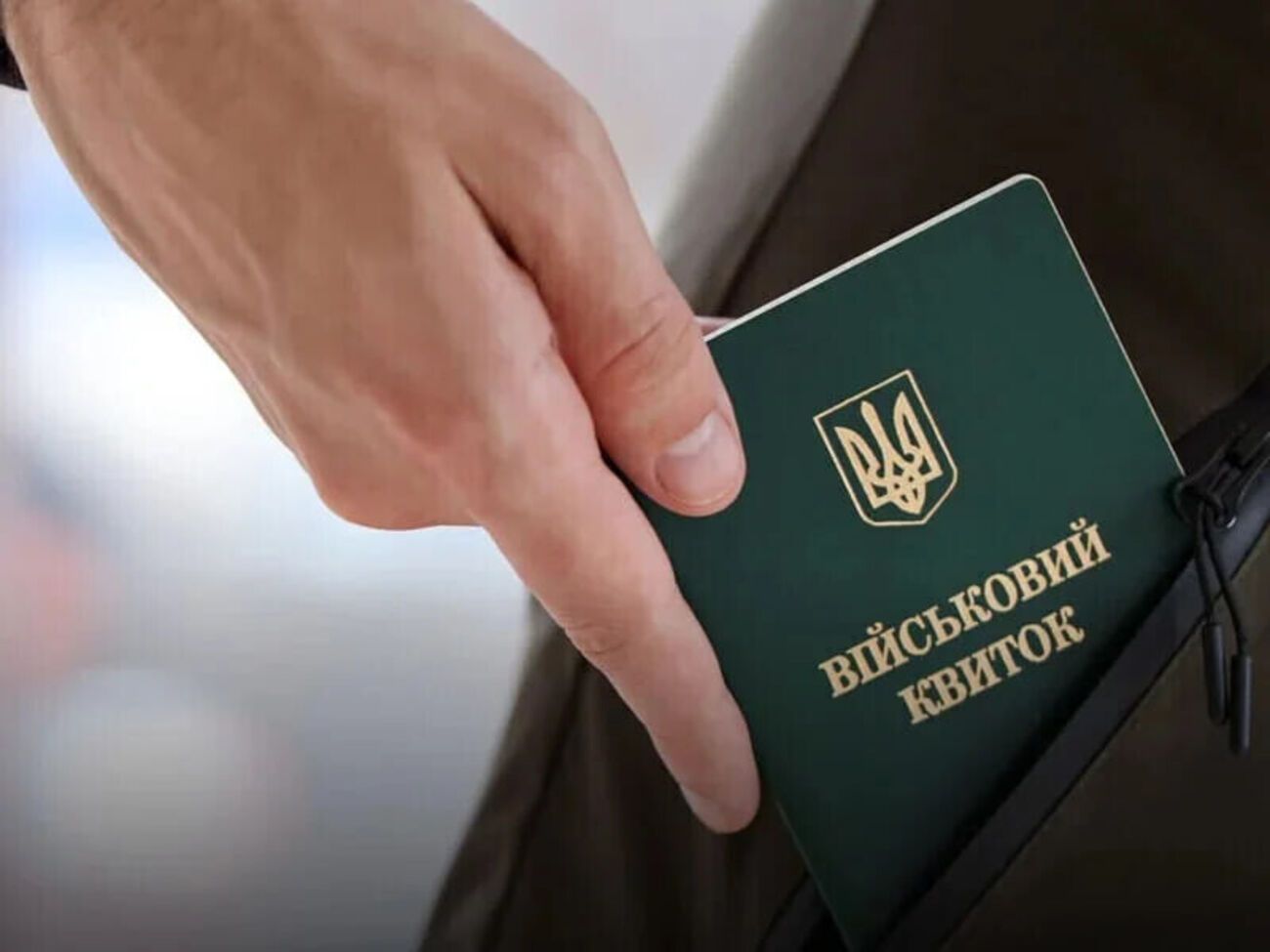 Поліція відкрила кримінальне провадження за фактом насильства щодо адвоката