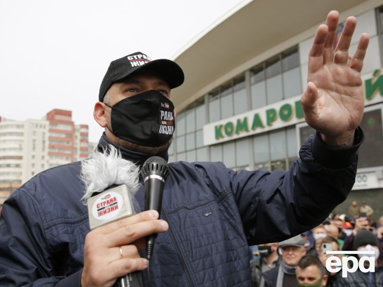 Тихановский хотел баллотироваться на выборы президента Беларуси в 2020 году