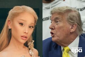 Гранде висловила протест на тлі того, що Трамп посилює заходи щодо боротьби з імміграцією, здійснюючи депортації