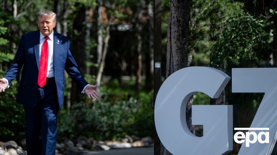 По данным СМИ, Эрдоган позвонил по телефону Трампу, когда тот участвовал в саммите G7