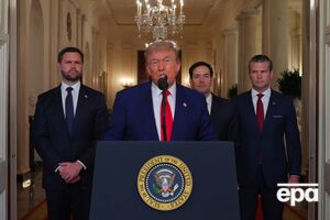 Трамп розповів про атаку на Іран