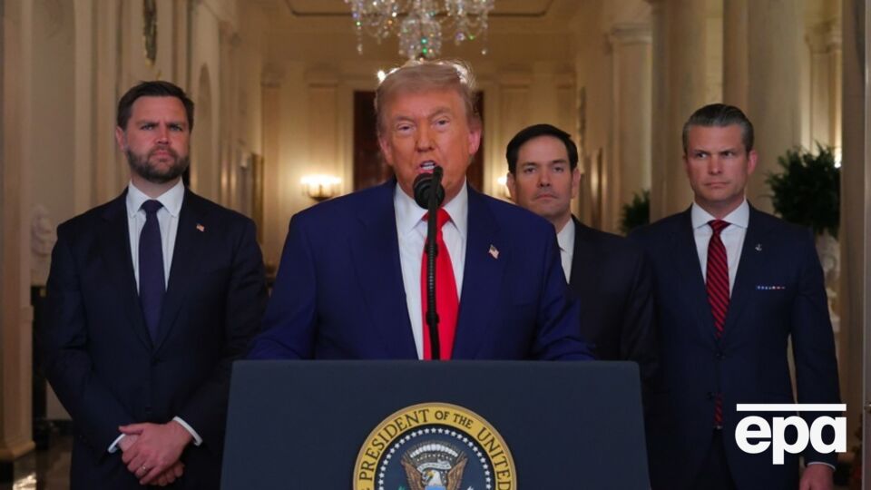 Трамп рассказал об атаке на Иран